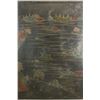 Image 8 : Chinese Zitan Screen Decorated Hardstone/Jade Qing