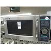 Image 1 : Sharp Commercial Microwave