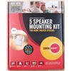 New OMNIMOUNT Home Theater 5 Speaker Mounting Kit