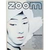 1977 French ZOOM Magazine JAPAN Issue Shinoyama Cover