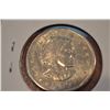 Image 1 : 1979-S Susan B UNC High Grade Type 1