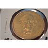 Image 1 : 2008-P VB Presidential Dollars