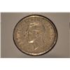 Image 1 : Canada Nickles: 1940