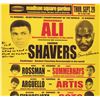Image 2 : Earnie Shavers Signed 16x20 Replica 1977 Fight Poster vs. Muhammad Ali with Extensive Inscription (S