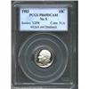 Image 1 : 1983 10C No S PR69 Deep Cameo PCGS. Thickly frosted devices, with bottomless, deeply mirrored fie...
