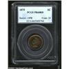 Image 3 : 1875 1C Cent PR64 Red PCGS....