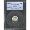 Image 1 : 1916-S 10C MS66 Full Bands PCGS. Well defined throughout with readily apparent separation of the...