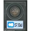 Image 2 : 1828 25C XF45 PCGS....