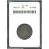Image 1 : 1853/4 25C Arrows and Rays XF40 ANACS....