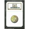 Image 3 : 1924-S 25C MS65 Full Head NGC....