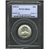 Image 1 : 1932-S 25C MS64 PCGS....