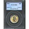 Image 1 : 1934 25C MS66 PCGS....