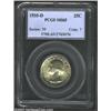 Image 1 : 1935-D 25C MS65 PCGS....