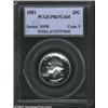 Image 1 : 1951 25C PR67 Cameo PCGS. The snow-white devices have impressive contrast with the jet-black fiel...