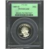 Image 1 : 1984-S 25C PR70 Deep Cameo PCGS....