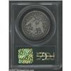 Image 2 : 1795 50C VG8 PCGS....