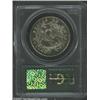 Image 4 : 1795 50C VF25 PCGS....
