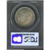 Image 2 : 1824 50C Overdate MS63 PCGS. O-103, R.1. The 4 in the date is sharply repunched over what the Ove...