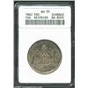 Image 3 : 1861 50C Scott Restrike AU55 ANACS. Breen-8002. The State of Louisiana couldn't wait to secede fr...