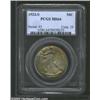 Image 3 : 1923-S 50C MS64 PCGS....