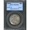 Image 1 : 1950-D 50C MS65 Full Bell Lines PCGS....