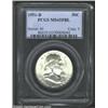 Image 1 : 1951-D 50C MS65 Full Bell Lines PCGS....