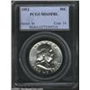Image 1 : 1953 50C MS65 Full Bell Lines PCGS....