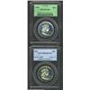 Image 1 : 1960 50C PR67 Deep Cameo PCGS, a needle-sharp Superb Gem with obvious cameo contrast and icy-blue...