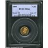 Image 3 : 1880 G$1 MS66 PCGS....