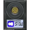 Image 2 : 1836 $2 1/2 Script 8 AU50 PCGS. McCloskey-D, Head of 1835, R.2. While the centers are not fully s...