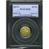 Image 1 : 1847-C $2 1/2 XF45 PCGS....
