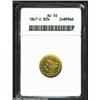 Image 3 : 1847-C $2 1/2 AU50 ANACS....