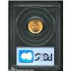 Image 2 : 1926 $2 1/2 Sesquicentennial MS63 PCGS....