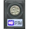 Image 2 : 1921 50C Alabama 2x2 MS65 PCGS....