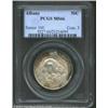 Image 1 : 1936 50C Albany MS66 PCGS....