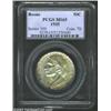Image 1 : 1935 50C Boone MS65 PCGS....