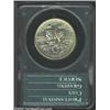 Image 2 : 1935/34-S 50C Boone MS65 PCGS....