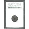 Image 1 : 1850 P1C One Cent, Judd-121, Pollock-136, R.7--Cleaned--ANACS. Unc Details, Net AU50....