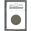 Image 1 : 1855 P1C Flying Eagle Cent, Judd-167 Original, Pollock-193, R.4, AU55 ANACS....