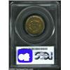 Image 4 : 1856 E1/2C Half Cent, Judd-177, Pollock-205, R.5, PR61 PCGS. Regular die trials striking for the...