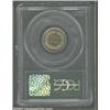 Image 4 : 1858 P1C Flying Eagle Cent, Judd-203, Pollock-247, R.5, PR65 PCGS....