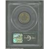 Image 4 : 1858 P1C Flying Eagle Cent, Judd-206, Pollock-242, R.5, PR64 PCGS....