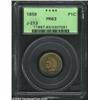 Image 1 : 1858 P1C Indian Cent, Judd-213, Pollock-252, R.6-7, PR63 PCGS....