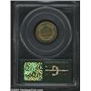 Image 2 : 1858 P1C Indian Cent, Judd-213, Pollock-252, R.6-7, PR63 PCGS....
