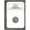 Image 3 : 1859 P1C Indian Cent, Judd-227, Pollock-271, R.6, PR65 NGC....
