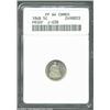 Image 3 : 1868 H10C Half Dime, Judd-638, Pollock-710, R.6-7, PR64 Cameo ANACS....