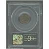 Image 4 : 1870 10C Ten Cents, Judd-833, Pollock-923, R.6-7, PR65 Red and Brown PCGS....