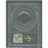 Image 2 : 1870 10C Standard Silver Ten Cents, Judd-861, Pollock-949, R.7, PR64 PCGS....