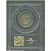 Image 4 : 1878 $5 Five Dollar, Judd-1568, Pollock-1758, R.7, PR62 Brown PCGS. Morgan's design for the obver...