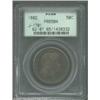 Image 3 : 1882 50C Shield Earring Half Dollar, Judd-1701, Pollock-1903, R.7, PR65 Brown PCGS. George Morgan...